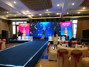 两会给LED显示屏行业带来了希望