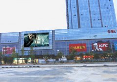 降雨连绵不断 户外LED显示屏如何有效防水？