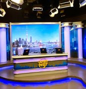 P6室内全彩电视台显示屏